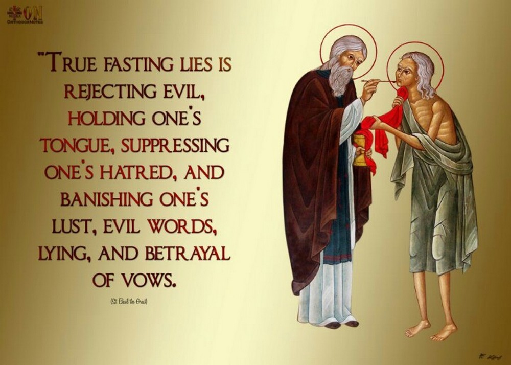 Saint Basil the Great Quote