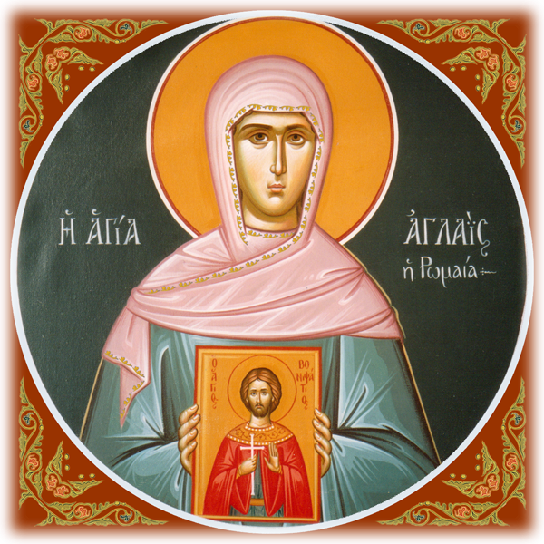 Aglaia of Rome, martyr – December 19