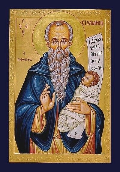 Saint Stylianos, protector of Children. Nice to print out and give each child at…