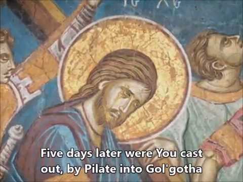 VIDEO: Our Savior, O Jesus Christ (Orthodox Chant, Agni Parthene Melody)