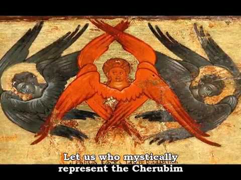 VIDEO: The Cherubic Hymn (Kastorsky) in Church Slavonic