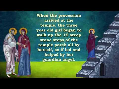 VIDEO: Feast of the Entrance of the Theotokos