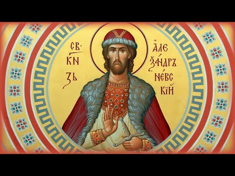 VIDEO: 2020.12.06. Saint Alexander Nevsky. Sermon by Priest Damian Dantinne
