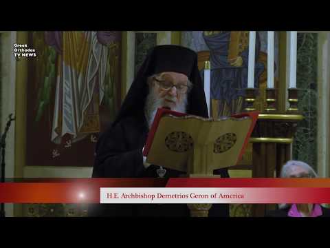 VIDEO: Archbishop Demetrios on Racial Justice – Holy Tuesday 2018