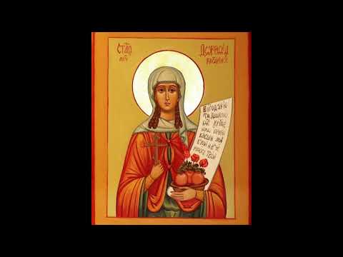 VIDEO: Holy Martyrs Dorothy, Christina, Callista, and the martyr Theophilus.