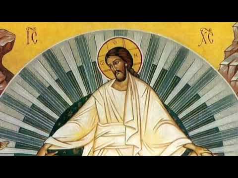 VIDEO: Χριστός Ανέστη Christ is Risen (Greek)