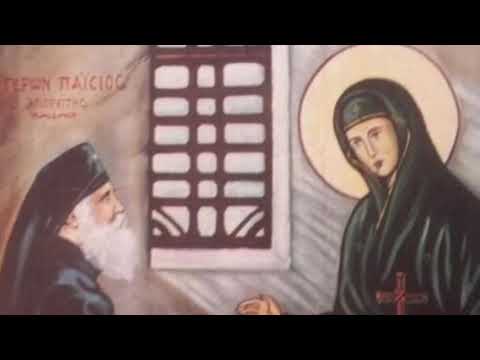 VIDEO: طروبارية القديسة آفيميّة Saint Euphimia/Efimia Troparion (Arabic)