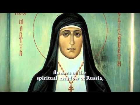 VIDEO: Kontakion and Troparion for the New Martyrs of Russia