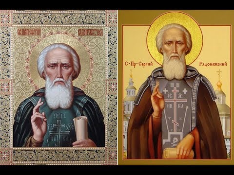 VIDEO: Saint Sergius – Part One
