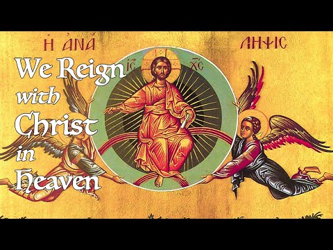 VIDEO: The Meaning of The Ascension