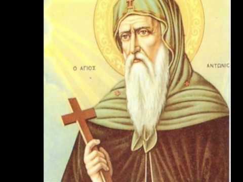 VIDEO: St Anthony the Great