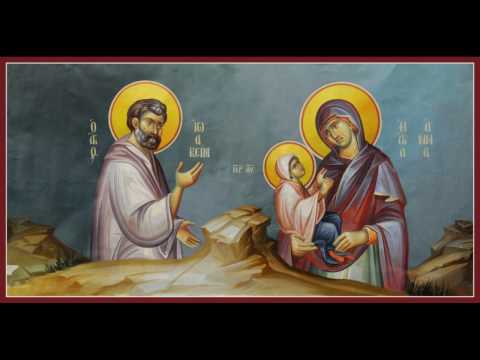 VIDEO: The Conception by Righteous Anna of the Most Holy Mother of God