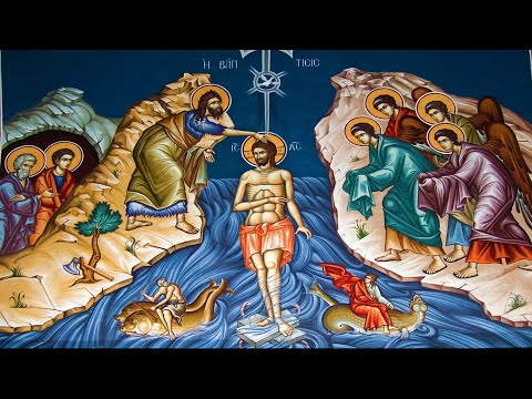 VIDEO: The Beginning of the Gospel