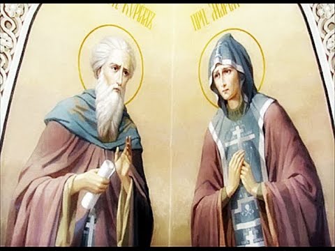 VIDEO: Saints Cyril and Maria Parents of St. Sergius of Radonezh Commemorated Jan. 18