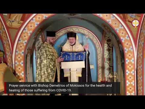 VIDEO: COVID-19 Prayer Service with Bishop Demetrios of Mokissos (Spanish)