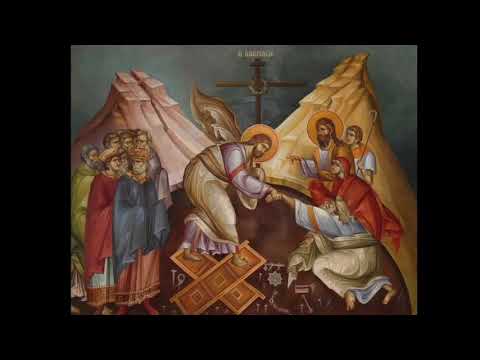 VIDEO: اليوم يوم القيامة (باللحن الخامس) Today is the day of resurrection – Arabic (tone5) Αναστάσεως Ημέρα
