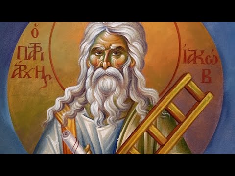 VIDEO: Orthodox exposition Hebrews 1:4-6 Becoming a Jacob. Inheriting the promise of the first born.
