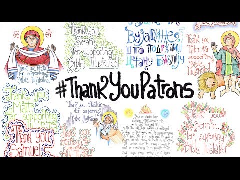 VIDEO: #ThankYouPatrons