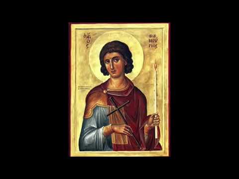 VIDEO: القديسون الأرثوذكسيون: قصة حياة القديس فانوريوس العجائبي (٢٧ آب)