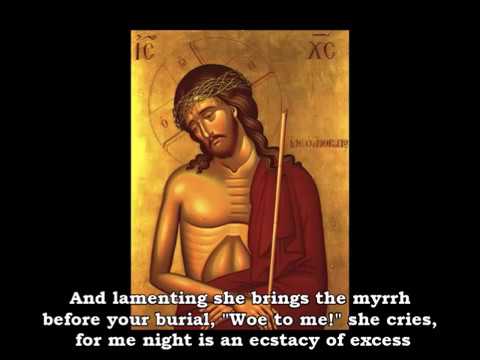 VIDEO: Hymn of Kassiani