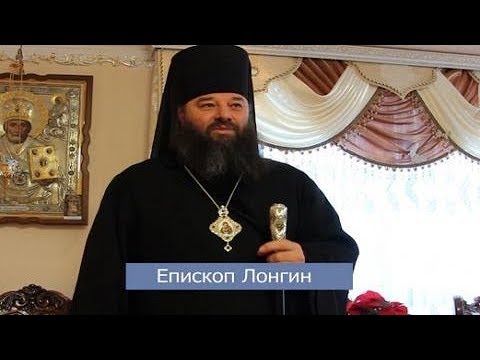 VIDEO: A Courageous Orthodox bishop from the Ukraine: on heresy and war