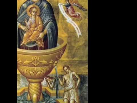 VIDEO: Orthodox Chant – Greek – Axion Estin – بواجب الاستئهال – It is Truly Meet – Ἄξιόν ἐστιν
