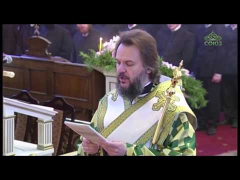VIDEO: Orthodox Divine Liturgy According to Apostle James