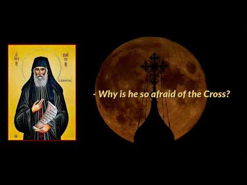 VIDEO: St. Paisios the Athonite on Demons and the Power of the Cross
