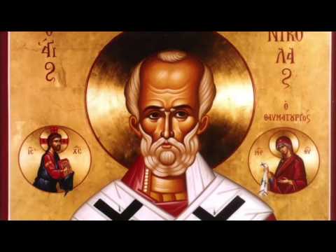 VIDEO: Saint Nicholas Troparion طروبارية القديس نيقولاوس