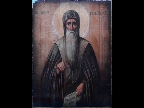VIDEO: Orthodox Christian Chant – Troparion to Saint John of Rila