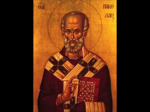 VIDEO: Troparion for St. Nicholas of Myra (English, Greek, Arabic)