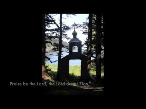 VIDEO: Praise Ye the Name of the Lord, Psalm 134 (135)