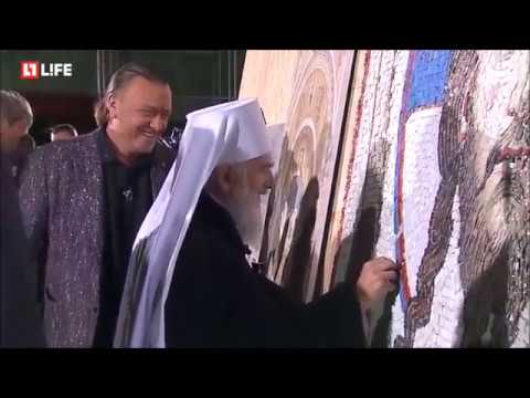 VIDEO: Russia and Serbia building largest mosaic in Christianity
