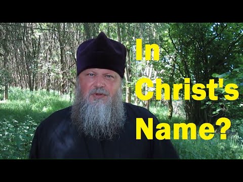 VIDEO: "IN CHRIST'S NAME" IS NOT AN INCANTATION