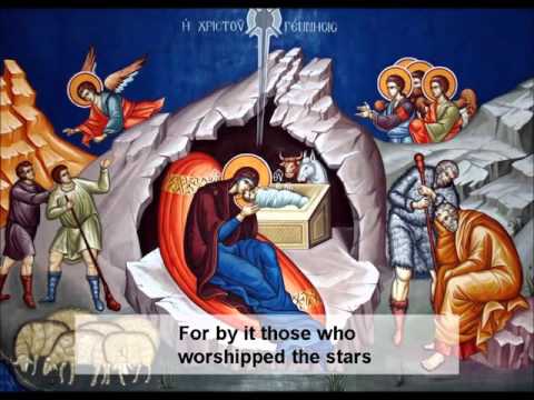 VIDEO: Troparion for the Nativity of Christ