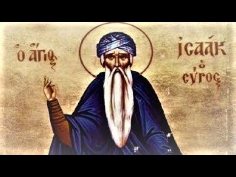 VIDEO: St. Isaac the Syrian (#3): purification must precede theoria
