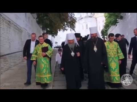 VIDEO: Orthodox Kiev's Seminary – School Year begins.