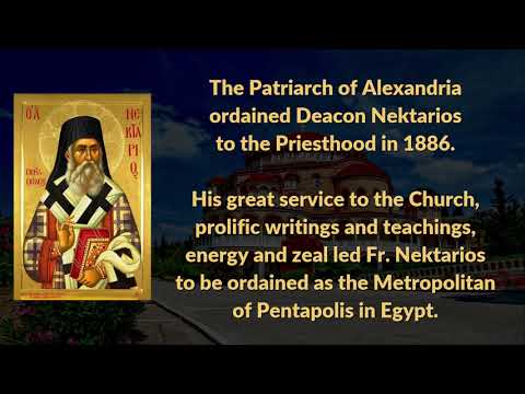 VIDEO: The life of St. Nektarios the Wonderworker, Metropolitan of Pentapolis