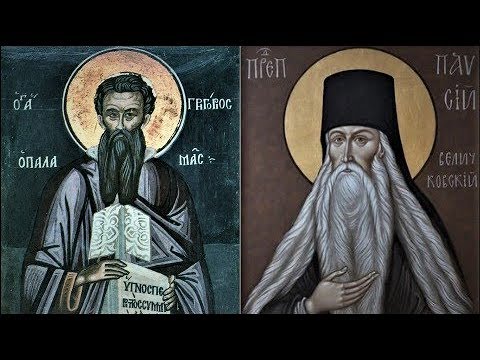 VIDEO: St. Gregory Palamas, the Calabrian serpent, and a warning to those who blaspheme the noetic prayer