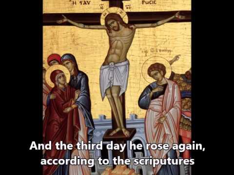VIDEO: Nicene Creed (Orthodox Chant)