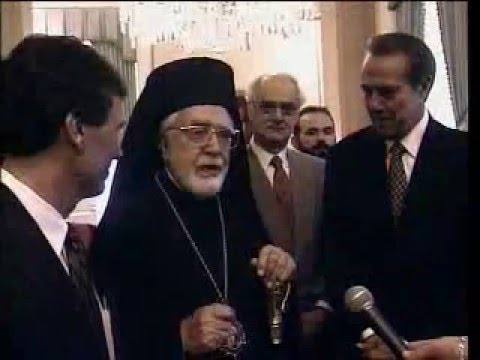 VIDEO: Archbishop Iakovos Tribute (English)