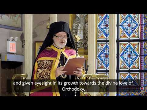 VIDEO: His Eminence Archbishop Elpidophoros Homily for the National Day of Mourning over Hagia Sophia