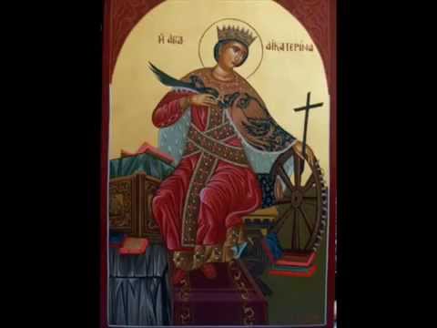 VIDEO: St  Catherine