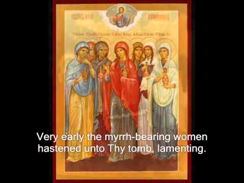 VIDEO: The Evlogitaria of the Resurrection in Church Slavonic