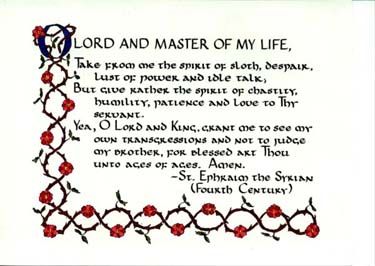 Prayer of St. Ephraim in calligraphy from Holy Myrrhbearers Monastery