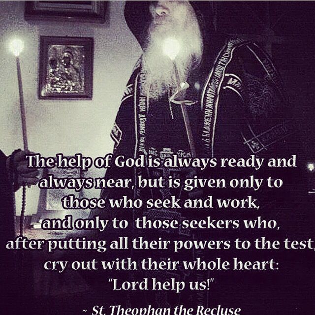 St. Theophan the Recluse