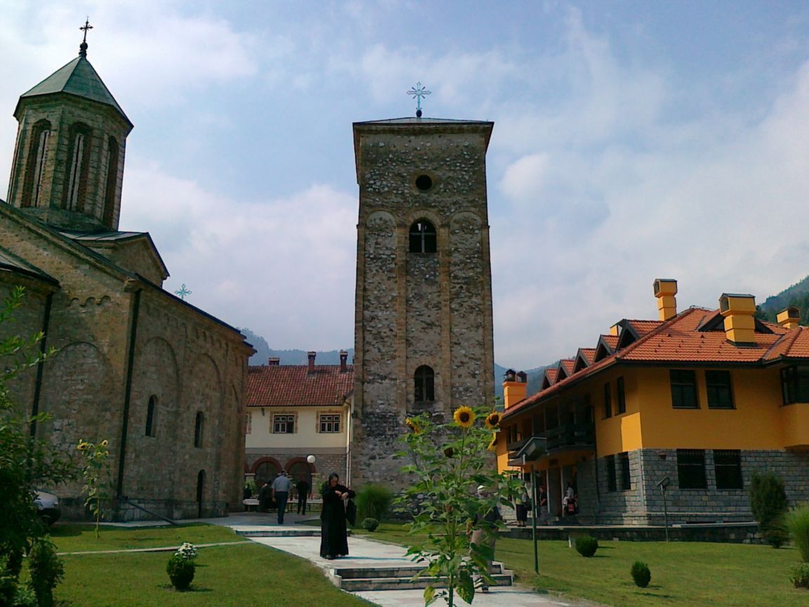 The Monastery of Rača (Racha), with the church dedicated to the Ascension of the…