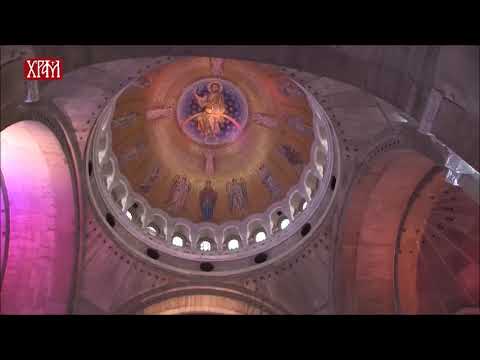 VIDEO: World's Largest Mosaic finished in Belgrade's Main Orthodox Cathedral's Dome