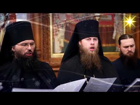 VIDEO: Orthodox Christian Monks chant Christmas Carols