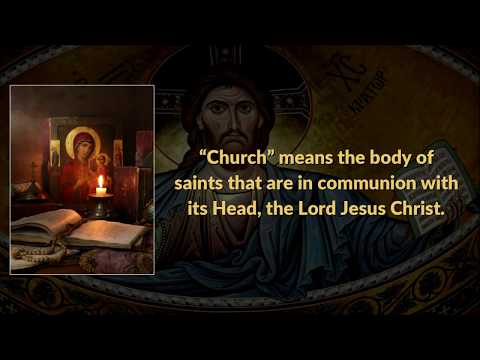 VIDEO: The Interpretation of the Holy Bible